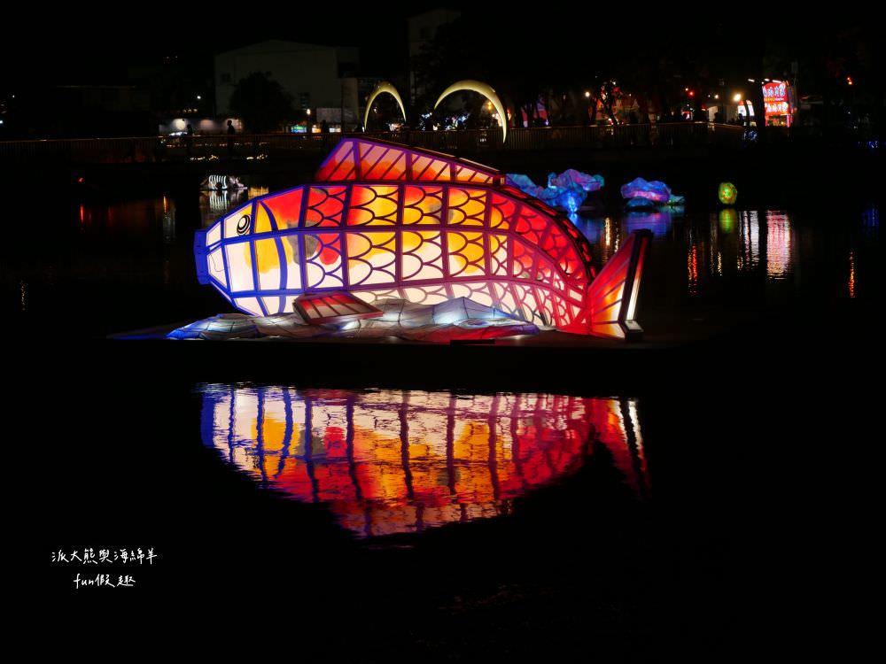 2024月津港燈節—夢想將近．鹽水新視界‧每年必看的燈會～1/27-3/3開展！臺南400，台南鹽水5大燈區★