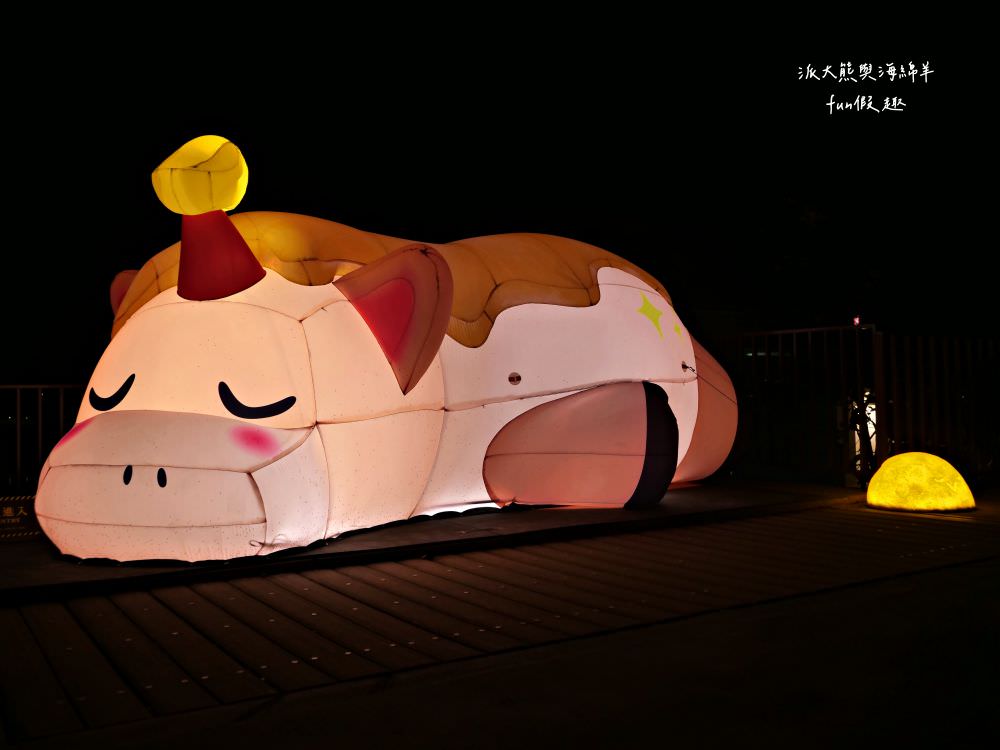 2024月津港燈節—夢想將近．鹽水新視界‧每年必看的燈會～1/27-3/3開展！臺南400，台南鹽水5大燈區★