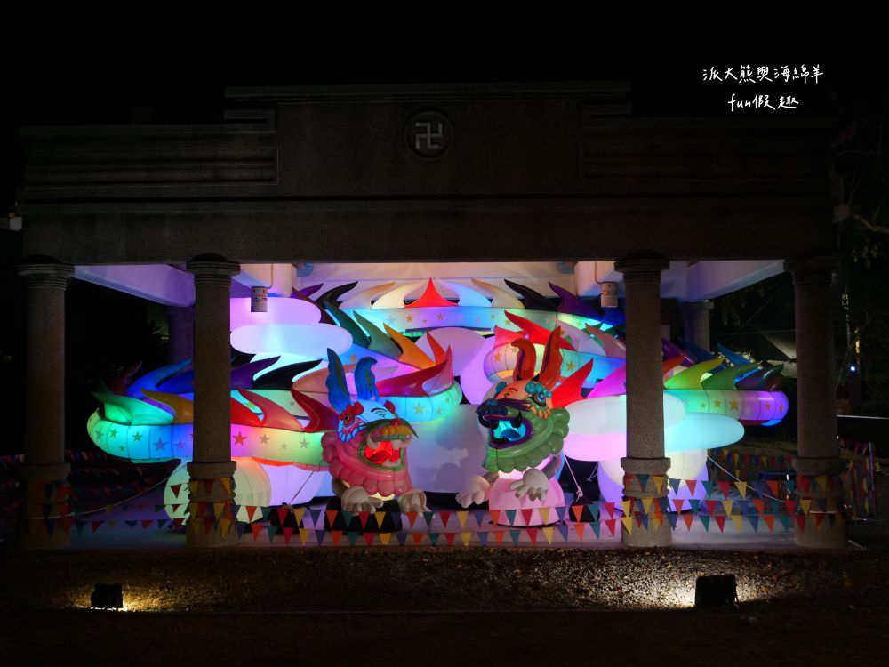 2024月津港燈節—夢想將近．鹽水新視界‧每年必看的燈會～1/27-3/3開展！臺南400，台南鹽水5大燈區★