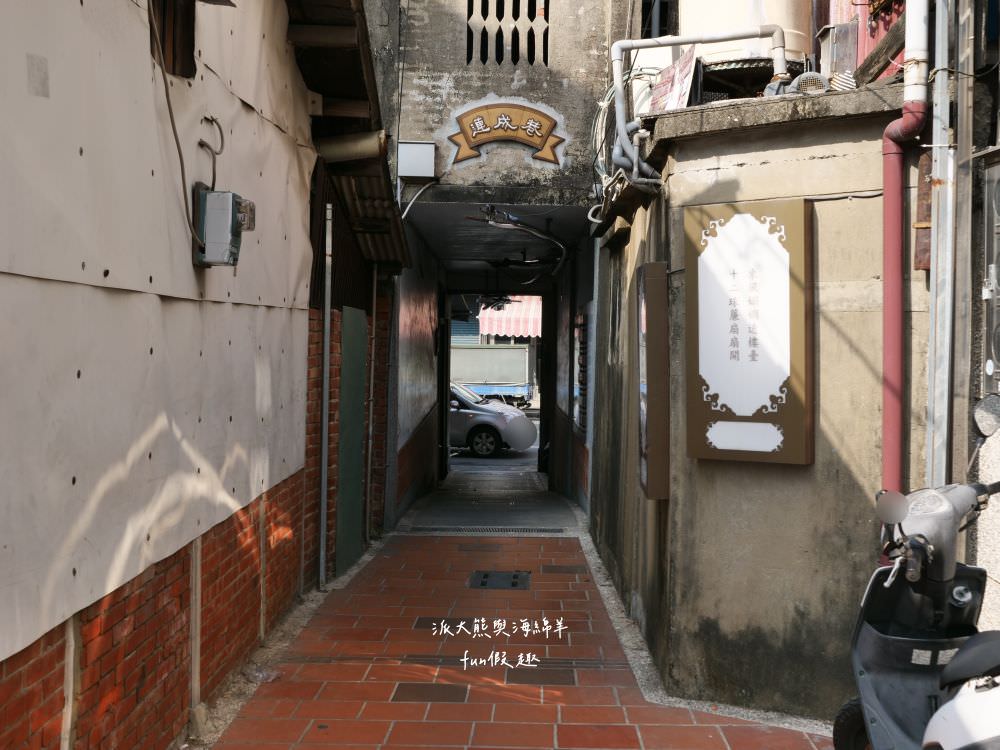 2024月津港燈節—夢想將近．鹽水新視界‧每年必看的燈會～1/27-3/3開展！臺南400，台南鹽水5大燈區★