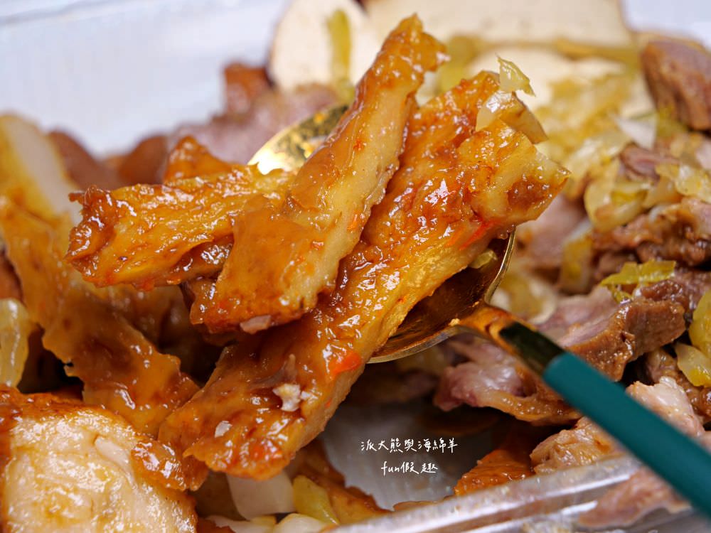 儂來港式滷味｜草屯碧山路路邊系美食，在地人不想告訴你的口袋名單，獨特港式乾滷味每日午後三點開賣，食材有限賣完為止，晚來就只能下回請早!!!