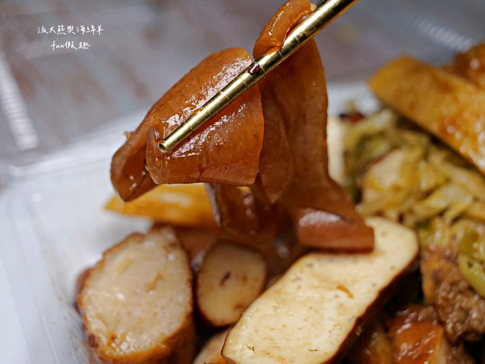 儂來港式滷味｜草屯碧山路路邊系美食，在地人不想告訴你的口袋名單，獨特港式乾滷味每日午後三點開賣，食材有限賣完為止，晚來就只能下回請早!!!