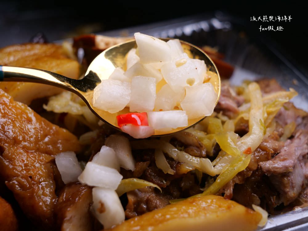 儂來港式滷味｜草屯碧山路路邊系美食，在地人不想告訴你的口袋名單，獨特港式乾滷味每日午後三點開賣，食材有限賣完為止，晚來就只能下回請早!!!