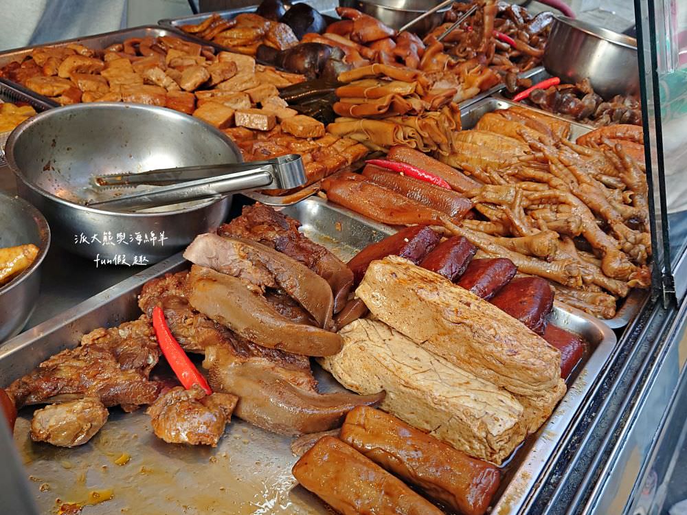 儂來港式滷味｜草屯碧山路路邊系美食，在地人不想告訴你的口袋名單，獨特港式乾滷味每日午後三點開賣，食材有限賣完為止，晚來就只能下回請早!!!