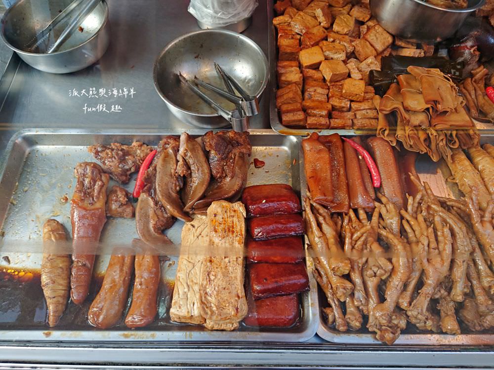 儂來港式滷味｜草屯碧山路路邊系美食，在地人不想告訴你的口袋名單，獨特港式乾滷味每日午後三點開賣，食材有限賣完為止，晚來就只能下回請早!!!