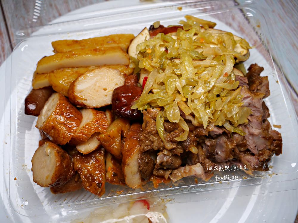 儂來港式滷味｜草屯碧山路路邊系美食，在地人不想告訴你的口袋名單，獨特港式乾滷味每日午後三點開賣，食材有限賣完為止，晚來就只能下回請早!!!