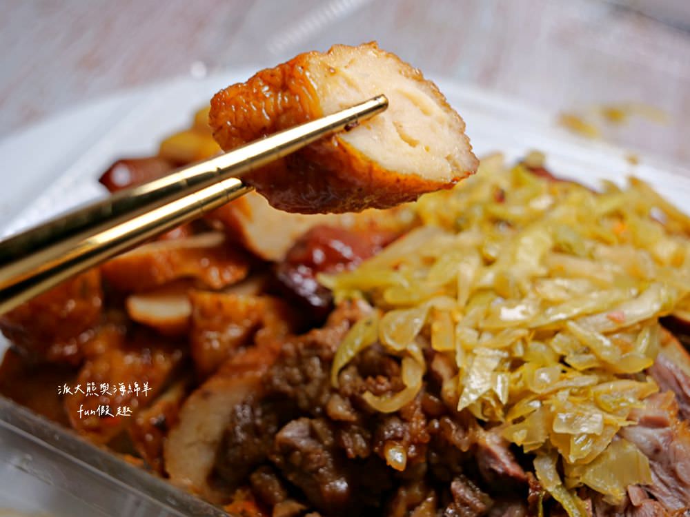 儂來港式滷味｜草屯碧山路路邊系美食，在地人不想告訴你的口袋名單，獨特港式乾滷味每日午後三點開賣，食材有限賣完為止，晚來就只能下回請早!!!