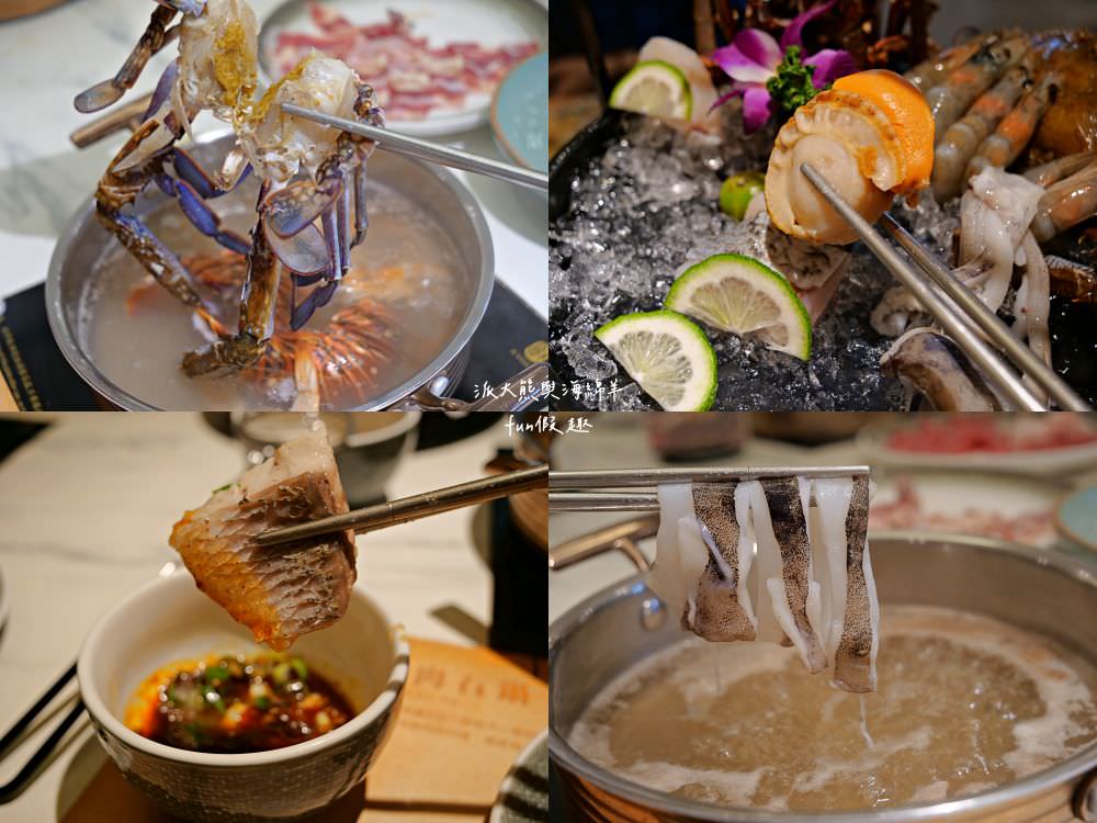 嗑肉石鍋永康東橋店｜奮力拔出碩大肉塊上的寶劍，號令圓桌吃貨們於此集結，消費即可享用多種食蔬水果、火鍋配料、飲料咖啡機、明果冰淇淋任你吃到飽，還有限量供應的日本頂級A5秋田和牛!!!