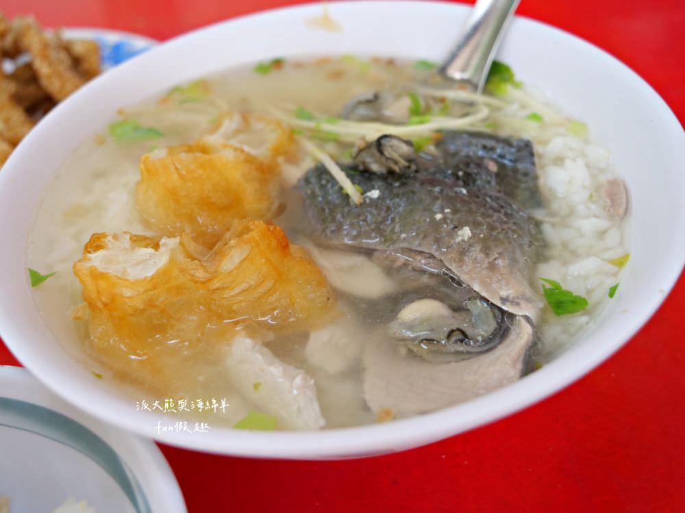 學甲虱目魚粥老店︱學甲人從小吃到大的老字號在地美食，新鮮肥美無刺虱目魚湯，讓人從早到晚都吃不膩!!感覺是下個必比登! 早上5點就開賣，食尚玩家採訪過喔～(附2024年菜單)