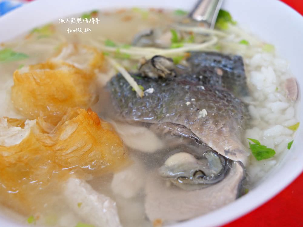 學甲虱目魚粥老店︱學甲人從小吃到大的老字號在地美食，新鮮肥美無刺虱目魚湯，讓人從早到晚都吃不膩!!感覺是下個必比登! 早上5點就開賣，食尚玩家採訪過喔～(附2024年菜單)