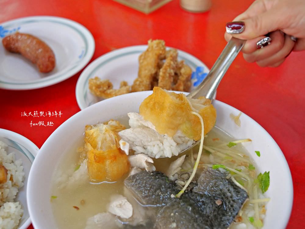 學甲虱目魚粥老店︱學甲人從小吃到大的老字號在地美食，新鮮肥美無刺虱目魚湯，讓人從早到晚都吃不膩!!感覺是下個必比登! 早上5點就開賣，食尚玩家採訪過喔～(附2024年菜單)