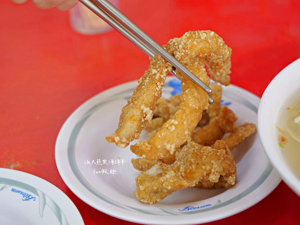 學甲虱目魚粥老店︱學甲人從小吃到大的老字號在地美食，新鮮肥美無刺虱目魚湯，讓人從早到晚都吃不膩!!感覺是下個必比登! 早上5點就開賣，食尚玩家採訪過喔～(附2024年菜單)