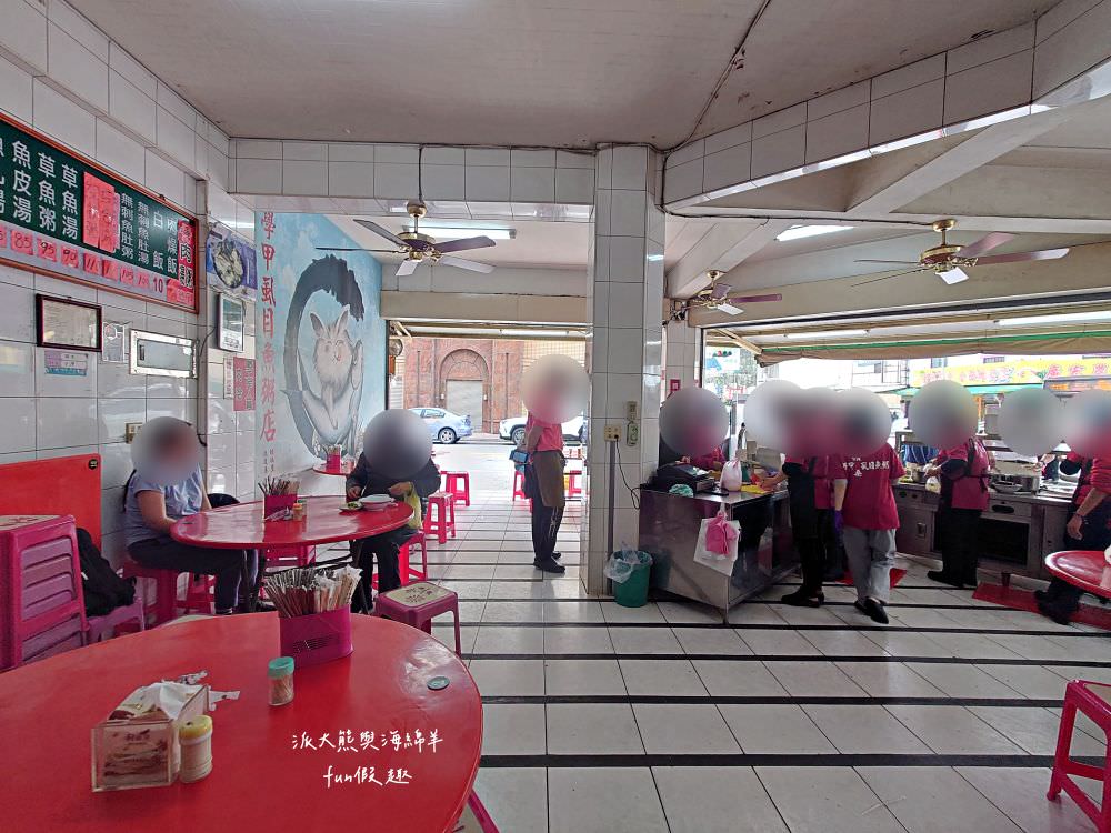 學甲虱目魚粥老店︱學甲人從小吃到大的老字號在地美食，新鮮肥美無刺虱目魚湯，讓人從早到晚都吃不膩!!感覺是下個必比登! 早上5點就開賣，食尚玩家採訪過喔～(附2024年菜單)