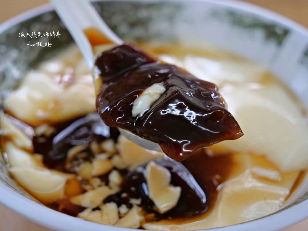 水龜伯豆花︱從三輪車沿途熱情叫賣到獨立店面,2代經營傳承逾一甲子,精心研發不用冰塊也能透心涼的冷凍招牌豆花,鹽水當地不可錯過的傳統古早味下午茶~ - 第19張圖 水龜伯豆花︱從三輪車沿途熱情叫賣到獨立店面,2代經營傳承逾一甲子,精心研發不用冰塊也能透心涼的冷凍招牌豆花,鹽水當地不可錯過的傳統古早味下午茶~