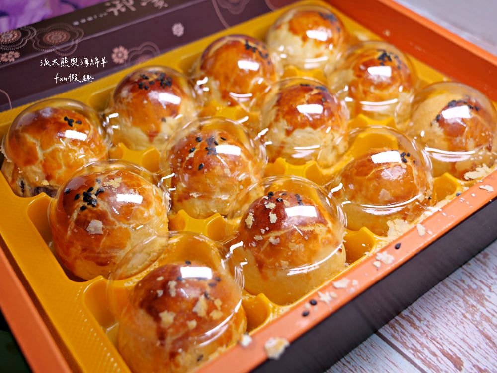 金葡萄蛋黃酥-總店佳里興｜來自台南佳里傳承3代的蛋黃酥，6種口味選擇多元，每種都皮酥餡足不甜膩，是中秋佳節或年節送禮最佳伴手禮，目前已有永康復國及高雄鳳山等兩家分店!!!～