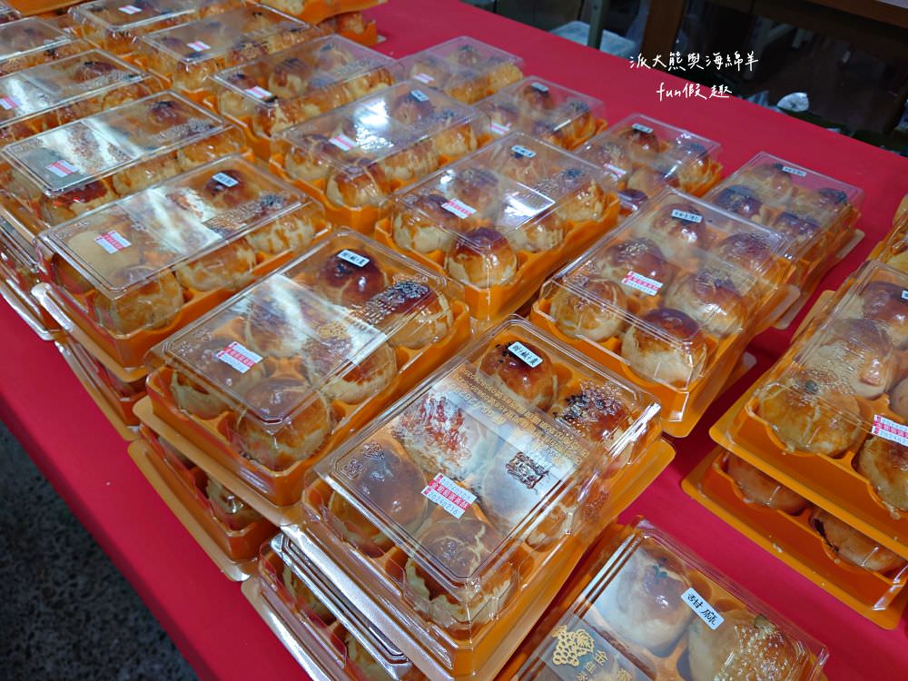 金葡萄蛋黃酥-總店佳里興｜來自台南佳里傳承3代的蛋黃酥，6種口味選擇多元，每種都皮酥餡足不甜膩，是中秋佳節或年節送禮最佳伴手禮，目前已有永康復國及高雄鳳山等兩家分店!!!～