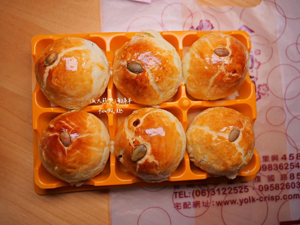 金葡萄蛋黃酥-總店佳里興｜來自台南佳里傳承3代的蛋黃酥，6種口味選擇多元，每種都皮酥餡足不甜膩，是中秋佳節或年節送禮最佳伴手禮，目前已有永康復國及高雄鳳山等兩家分店!!!～