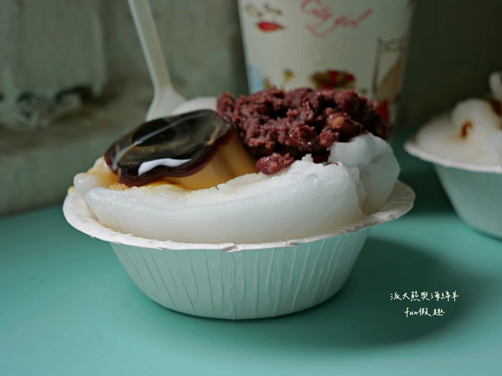 銀鋒冰果室｜鹽水八角樓旁的古早味冰果室，傳承3代歷時逾一甲子，早期鹽水相親最佳選擇場所，一碗招牌紅豆牛奶月見冰湊成無數男女成家，堪稱冰品界的月老廟！