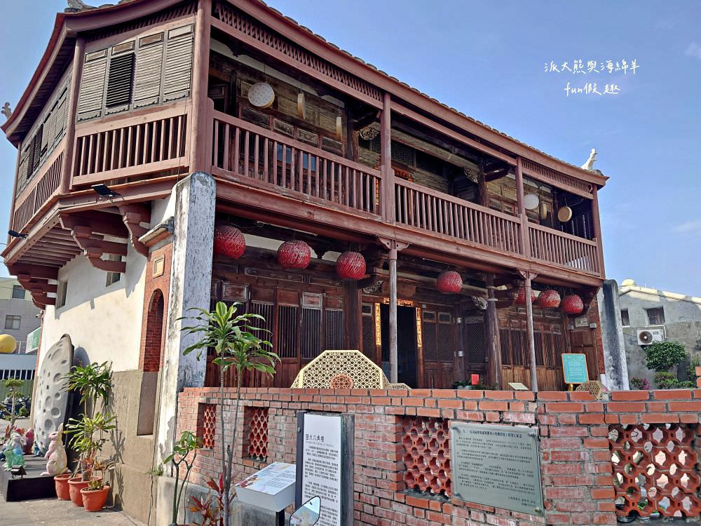 銀鋒冰果室｜鹽水八角樓旁的古早味冰果室，傳承3代歷時逾一甲子，早期鹽水相親最佳選擇場所，一碗招牌紅豆牛奶月見冰湊成無數男女成家，堪稱冰品界的月老廟！