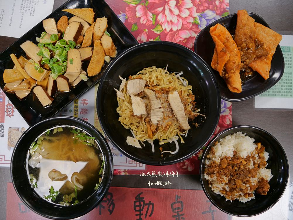 阿妙意麵︱鄰近鹽水點心城的特色美食，用餐時間人潮大爆滿！簡樸餐點充滿傳統好滋味，不僅是在地人的口袋名單，更是觀光客來鹽水不可錯過的必吃美食～創立於103.5月（月津港燈節期間賣完為止，想吃要趁早）