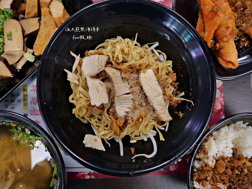 阿妙意麵︱鄰近鹽水點心城的特色美食，用餐時間人潮大爆滿！簡樸餐點充滿傳統好滋味，不僅是在地人的口袋名單，更是觀光客來鹽水不可錯過的必吃美食～創立於103.5月（月津港燈節期間賣完為止，想吃要趁早）