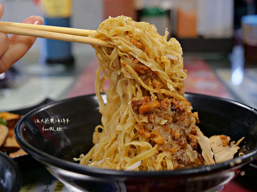 阿妙意麵︱鄰近鹽水點心城的特色美食，用餐時間人潮大爆滿！簡樸餐點充滿傳統好滋味，不僅是在地人的口袋名單，更是觀光客來鹽水不可錯過的必吃美食～創立於103.5月（月津港燈節期間賣完為止，想吃要趁早）