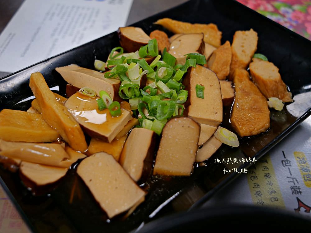 阿妙意麵︱鄰近鹽水點心城的特色美食，用餐時間人潮大爆滿！簡樸餐點充滿傳統好滋味，不僅是在地人的口袋名單，更是觀光客來鹽水不可錯過的必吃美食～創立於103.5月（月津港燈節期間賣完為止，想吃要趁早）