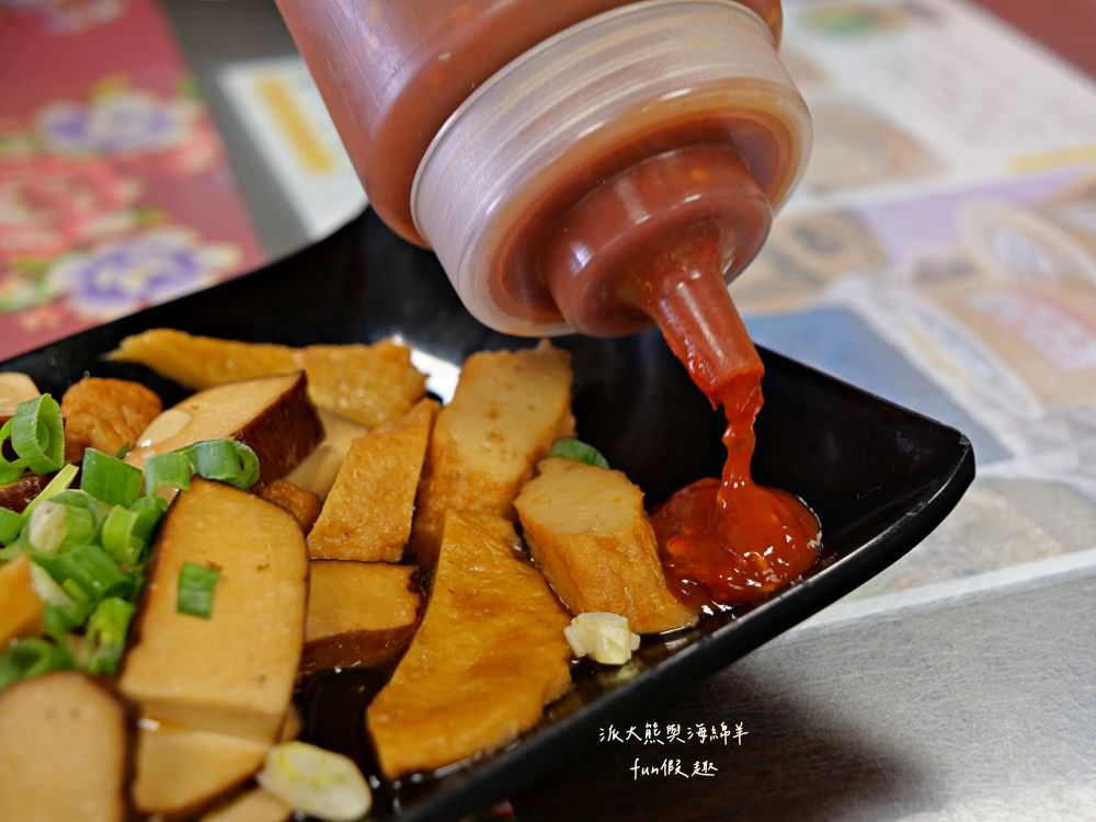 阿妙意麵︱鄰近鹽水點心城的特色美食，用餐時間人潮大爆滿！簡樸餐點充滿傳統好滋味，不僅是在地人的口袋名單，更是觀光客來鹽水不可錯過的必吃美食～創立於103.5月（月津港燈節期間賣完為止，想吃要趁早）