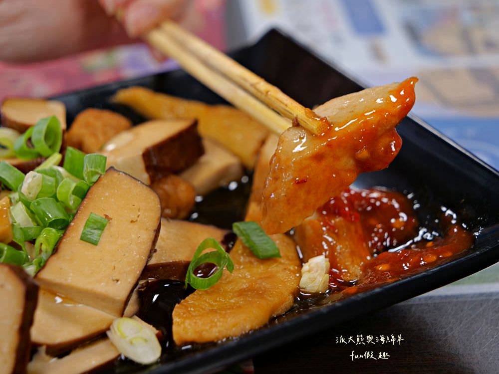 阿妙意麵︱鄰近鹽水點心城的特色美食，用餐時間人潮大爆滿！簡樸餐點充滿傳統好滋味，不僅是在地人的口袋名單，更是觀光客來鹽水不可錯過的必吃美食～創立於103.5月（月津港燈節期間賣完為止，想吃要趁早）