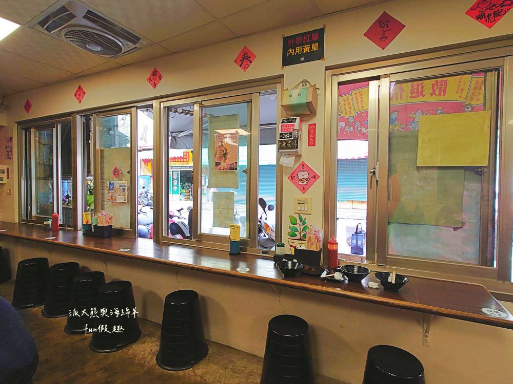 阿妙意麵︱鄰近鹽水點心城的特色美食，用餐時間人潮大爆滿！簡樸餐點充滿傳統好滋味，不僅是在地人的口袋名單，更是觀光客來鹽水不可錯過的必吃美食～創立於103.5月（月津港燈節期間賣完為止，想吃要趁早）