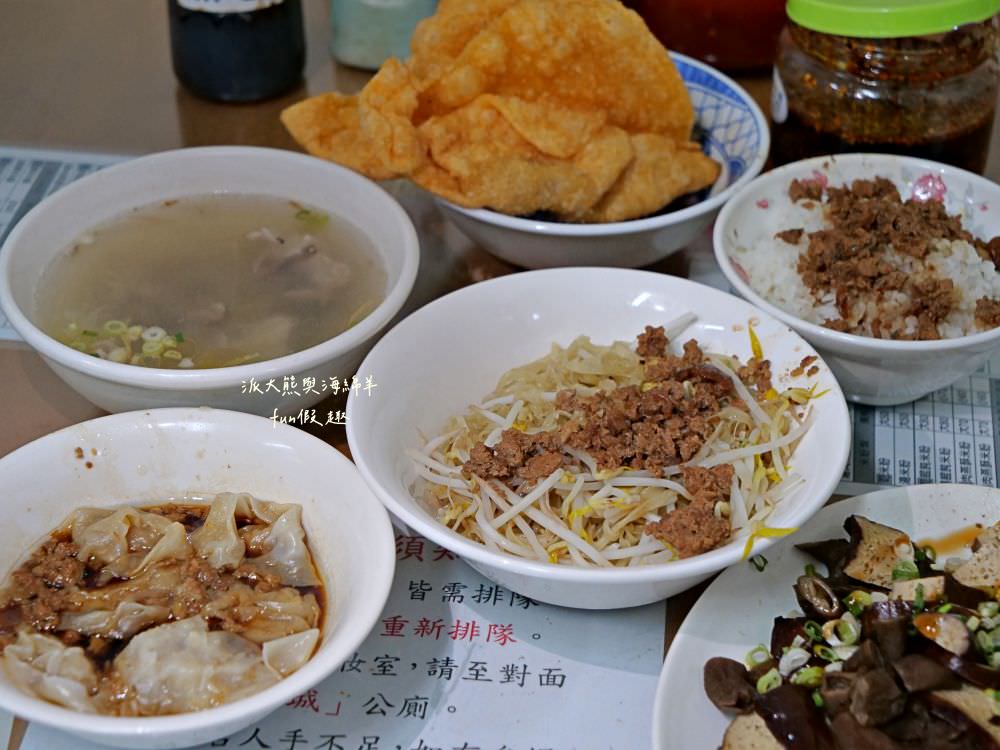 阿姬意麵｜朝聖鹽水知名意麵老店，點碗香Q鹽水意麵與熱呼呼大骨肉湯，再搭配卡茲酥脆乾肉燕，就是道地簡樸好滋味～
