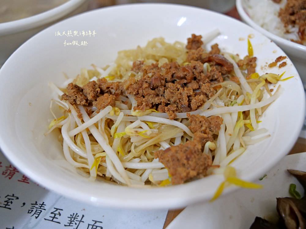 阿姬意麵｜朝聖鹽水知名意麵老店，點碗香Q鹽水意麵與熱呼呼大骨肉湯，再搭配卡茲酥脆乾肉燕，就是道地簡樸好滋味～