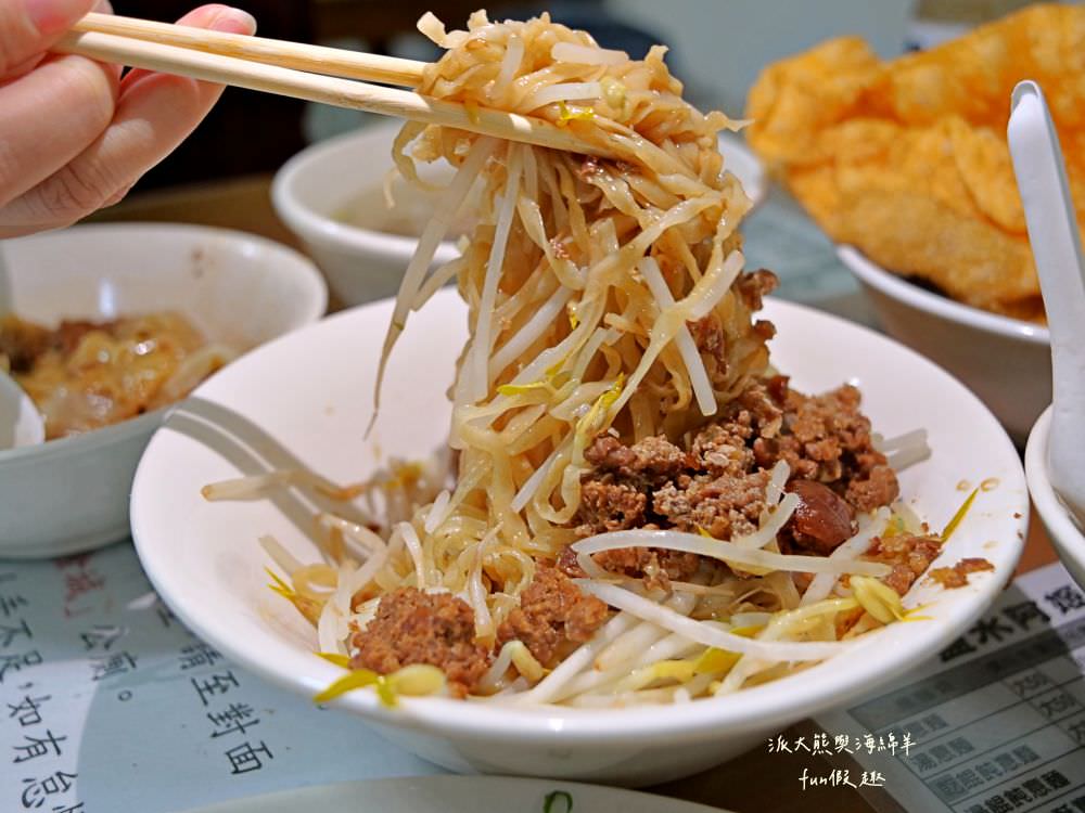 阿姬意麵｜朝聖鹽水知名意麵老店，點碗香Q鹽水意麵與熱呼呼大骨肉湯，再搭配卡茲酥脆乾肉燕，就是道地簡樸好滋味～