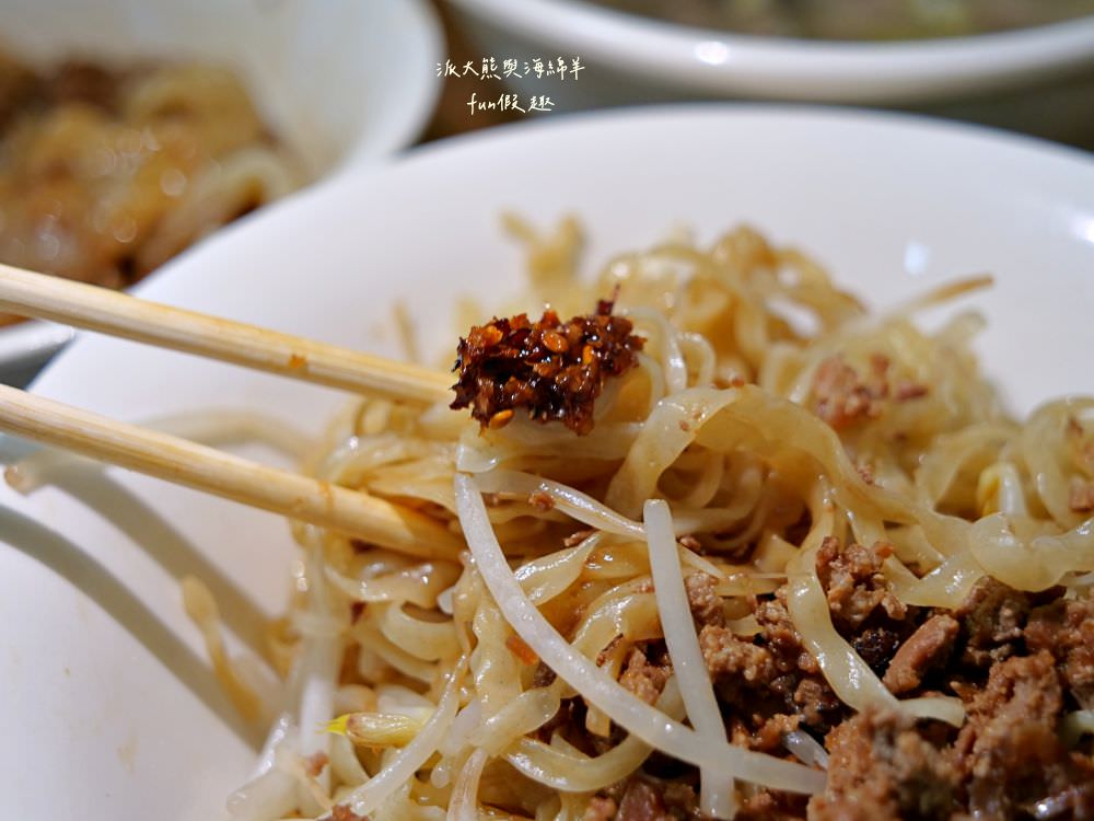 阿姬意麵｜朝聖鹽水知名意麵老店，點碗香Q鹽水意麵與熱呼呼大骨肉湯，再搭配卡茲酥脆乾肉燕，就是道地簡樸好滋味～