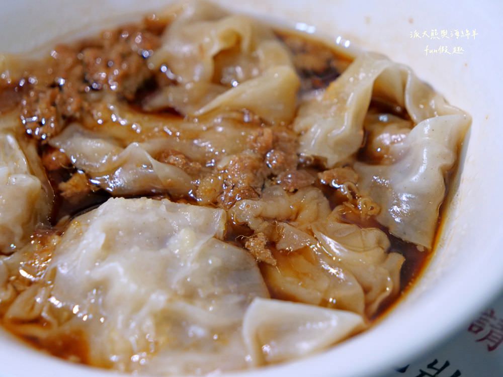 阿姬意麵｜朝聖鹽水知名意麵老店，點碗香Q鹽水意麵與熱呼呼大骨肉湯，再搭配卡茲酥脆乾肉燕，就是道地簡樸好滋味～