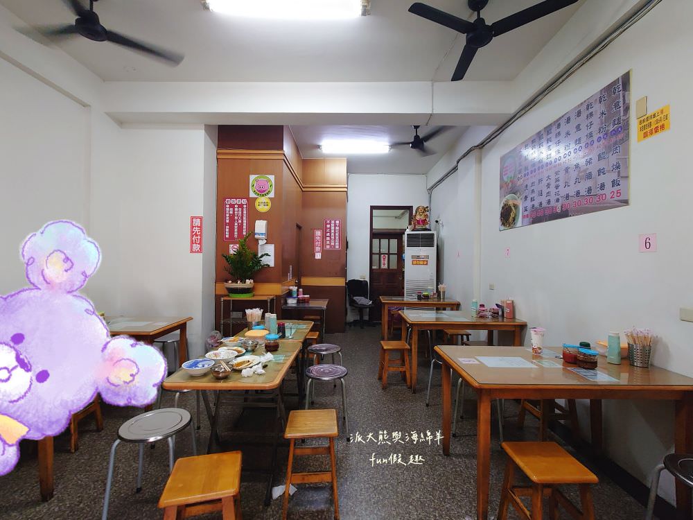 阿姬意麵｜朝聖鹽水知名意麵老店，點碗香Q鹽水意麵與熱呼呼大骨肉湯，再搭配卡茲酥脆乾肉燕，就是道地簡樸好滋味～