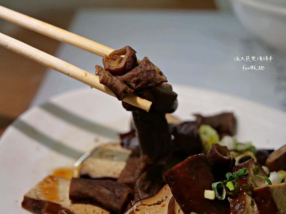 阿姬意麵｜朝聖鹽水知名意麵老店，點碗香Q鹽水意麵與熱呼呼大骨肉湯，再搭配卡茲酥脆乾肉燕，就是道地簡樸好滋味～