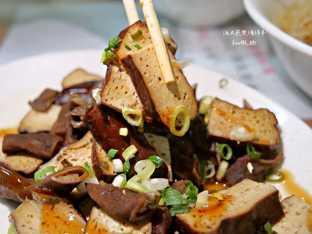 阿姬意麵｜朝聖鹽水知名意麵老店，點碗香Q鹽水意麵與熱呼呼大骨肉湯，再搭配卡茲酥脆乾肉燕，就是道地簡樸好滋味～