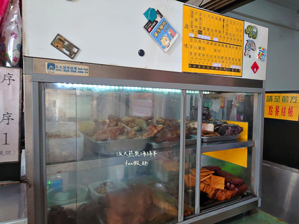 阿姬意麵｜朝聖鹽水知名意麵老店，點碗香Q鹽水意麵與熱呼呼大骨肉湯，再搭配卡茲酥脆乾肉燕，就是道地簡樸好滋味～