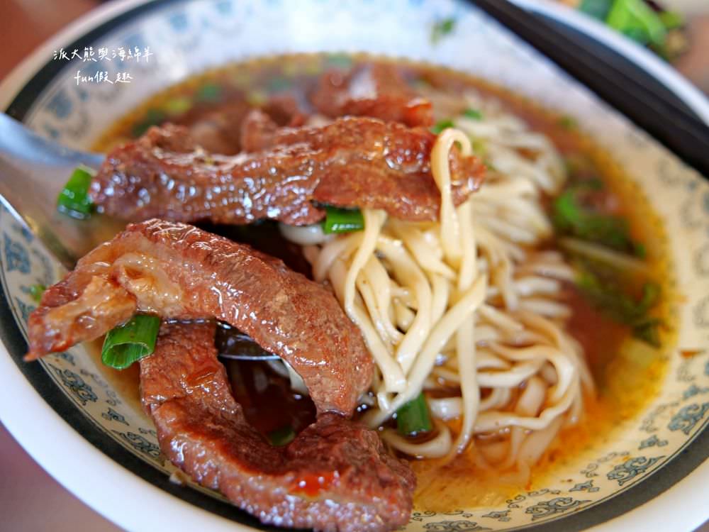 阿瑞肉羹麵︱雲林口湖巷弄隱藏在地美食，餐點美味價格實惠，店內充滿著人情味，不可錯過招牌紅燒排骨麵與肉羹系列!!!評價有4.6顆星以上～