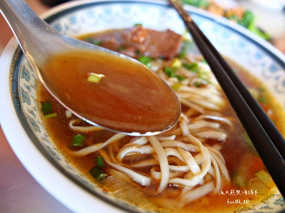 阿瑞肉羹麵︱雲林口湖巷弄隱藏在地美食，餐點美味價格實惠，店內充滿著人情味，不可錯過招牌紅燒排骨麵與肉羹系列!!!評價有4.6顆星以上～
