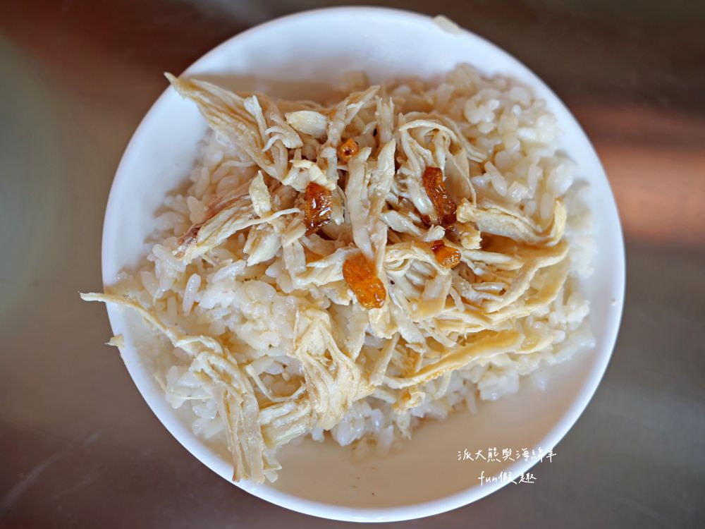 阿瑞肉羹麵︱雲林口湖巷弄隱藏在地美食，餐點美味價格實惠，店內充滿著人情味，不可錯過招牌紅燒排骨麵與肉羹系列!!!評價有4.6顆星以上～