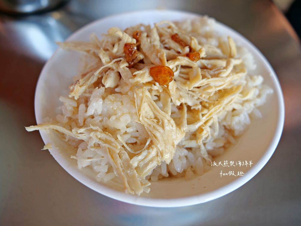 阿瑞肉羹麵︱雲林口湖巷弄隱藏在地美食，餐點美味價格實惠，店內充滿著人情味，不可錯過招牌紅燒排骨麵與肉羹系列!!!評價有4.6顆星以上～