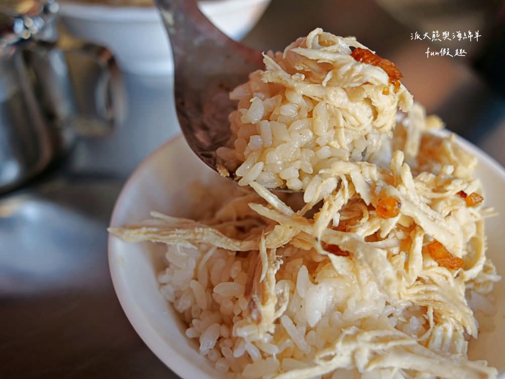 阿瑞肉羹麵︱雲林口湖巷弄隱藏在地美食，餐點美味價格實惠，店內充滿著人情味，不可錯過招牌紅燒排骨麵與肉羹系列!!!評價有4.6顆星以上～