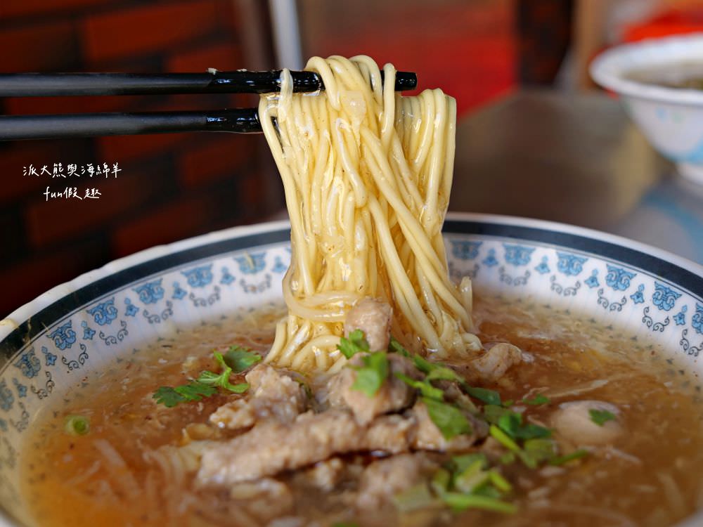 阿瑞肉羹麵︱雲林口湖巷弄隱藏在地美食，餐點美味價格實惠，店內充滿著人情味，不可錯過招牌紅燒排骨麵與肉羹系列!!!評價有4.6顆星以上～