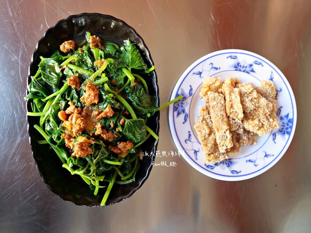 阿瑞肉羹麵︱雲林口湖巷弄隱藏在地美食，餐點美味價格實惠，店內充滿著人情味，不可錯過招牌紅燒排骨麵與肉羹系列!!!評價有4.6顆星以上～