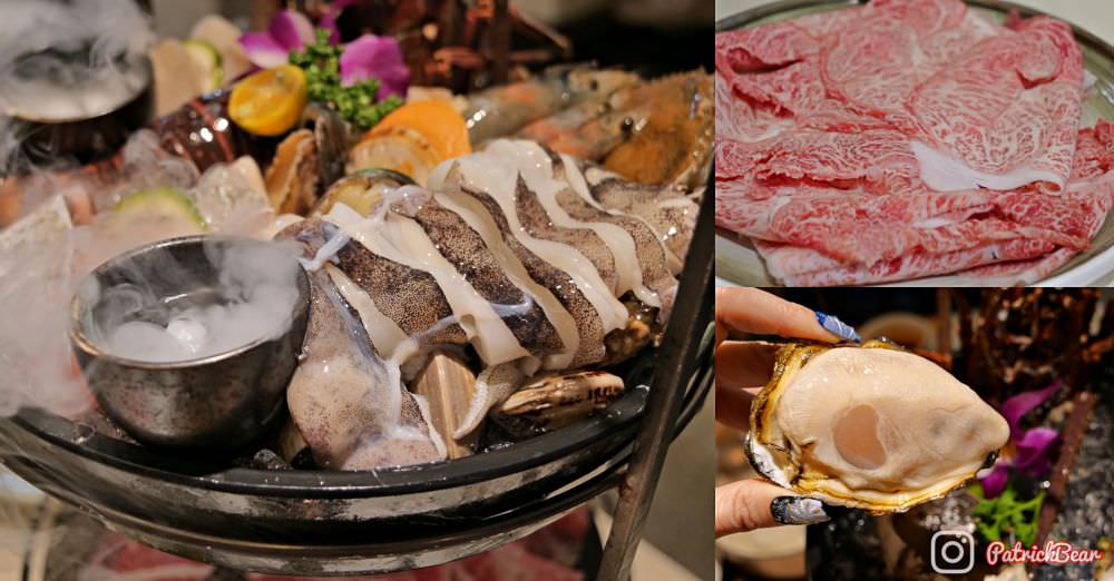 嗑肉石鍋永康東橋店