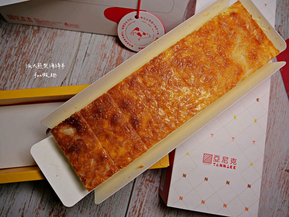 亞尼克生乳捲｜來自新北萬里熱銷團購甜點，以北海道奶霜為基礎，研製各種口味生乳捲，引領烘焙新潮流，推薦嫩布丁生乳捲及原味起司磚!!! 創立於2000年（亞尼克南投草屯店營業至113年4月28日）