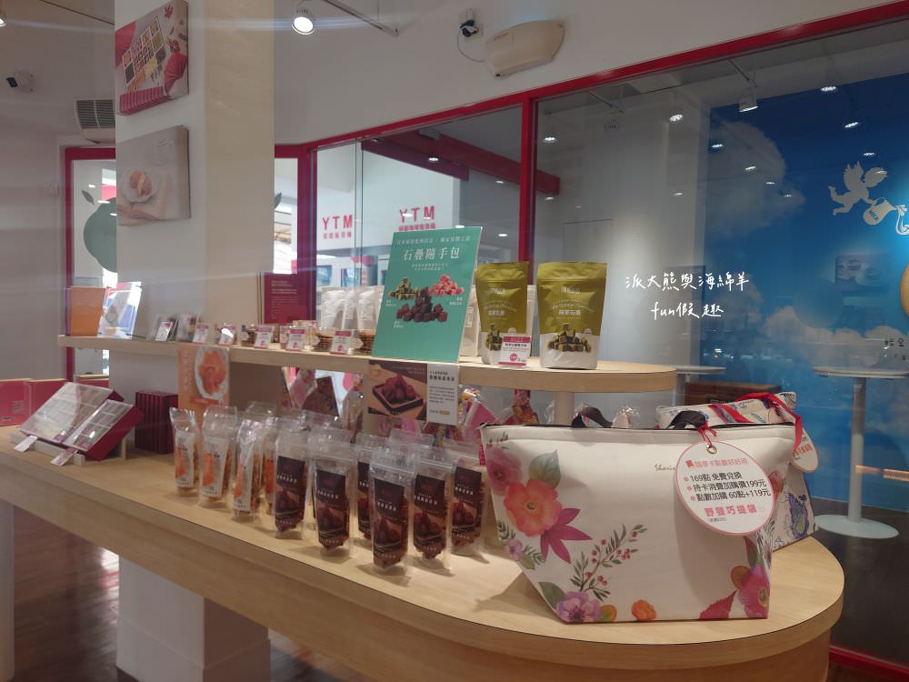 亞尼克生乳捲｜來自新北萬里熱銷團購甜點，以北海道奶霜為基礎，研製各種口味生乳捲，引領烘焙新潮流，推薦嫩布丁生乳捲及原味起司磚!!! 創立於2000年（亞尼克南投草屯店營業至113年4月28日）