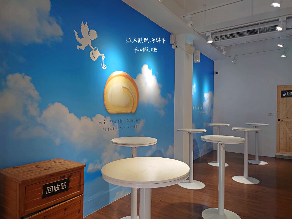 亞尼克生乳捲｜來自新北萬里熱銷團購甜點，以北海道奶霜為基礎，研製各種口味生乳捲，引領烘焙新潮流，推薦嫩布丁生乳捲及原味起司磚!!! 創立於2000年（亞尼克南投草屯店營業至113年4月28日）